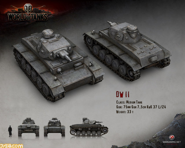 『World of Tanks』の大型アップデート“ソ連新車両、戦場に降り立つ”が9月18日に実施_02