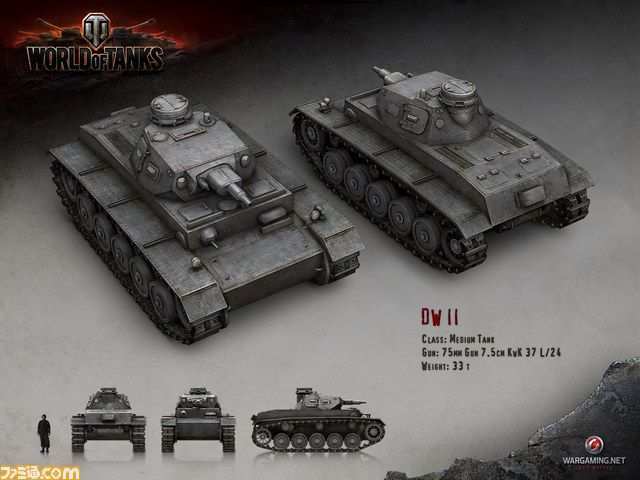 『World of Tanks』の大型アップデート“ソ連新車両、戦場に降り立つ”が9月18日に実施_05