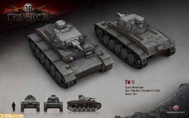 『World of Tanks』の大型アップデート“ソ連新車両、戦場に降り立つ”が9月18日に実施_06