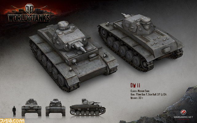 『World of Tanks』の大型アップデート“ソ連新車両、戦場に降り立つ”が9月18日に実施_08