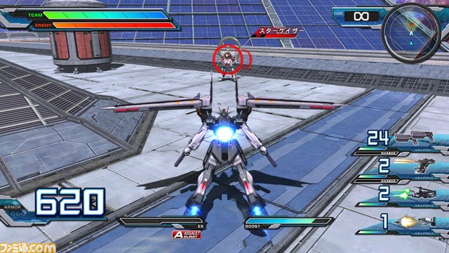 『機動戦士ガンダム エクストリームバーサス フルブースト』がPS3で登場!!_06