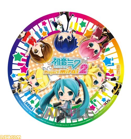 大阪“りんくうにぎわいフェスタ2013”に『初音ミク Project mirai