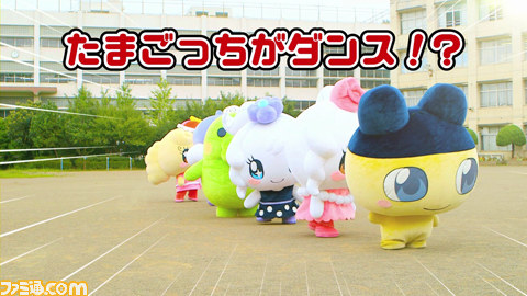『たまごっち！せーしゅんのドリームスクール』公式サイトでTVCM映像が公開_03