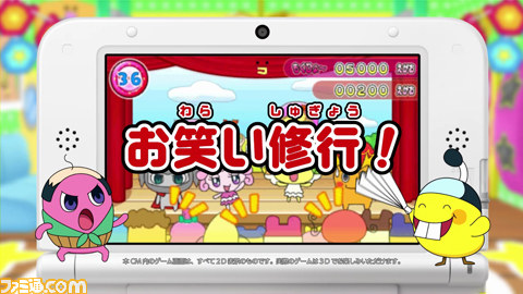 『たまごっち！せーしゅんのドリームスクール』公式サイトでTVCM映像が公開_04