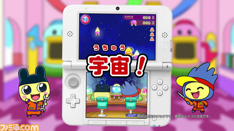 『たまごっち！せーしゅんのドリームスクール』公式サイトでTVCM映像が公開_05