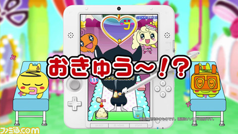 『たまごっち！せーしゅんのドリームスクール』公式サイトでTVCM映像が公開_06