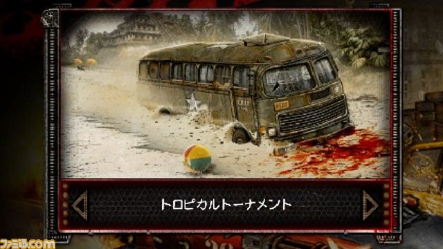 XBLAで配信中の『Zombie HD Driver』の追加DLC“トロピカルレース レイジ”配信_03