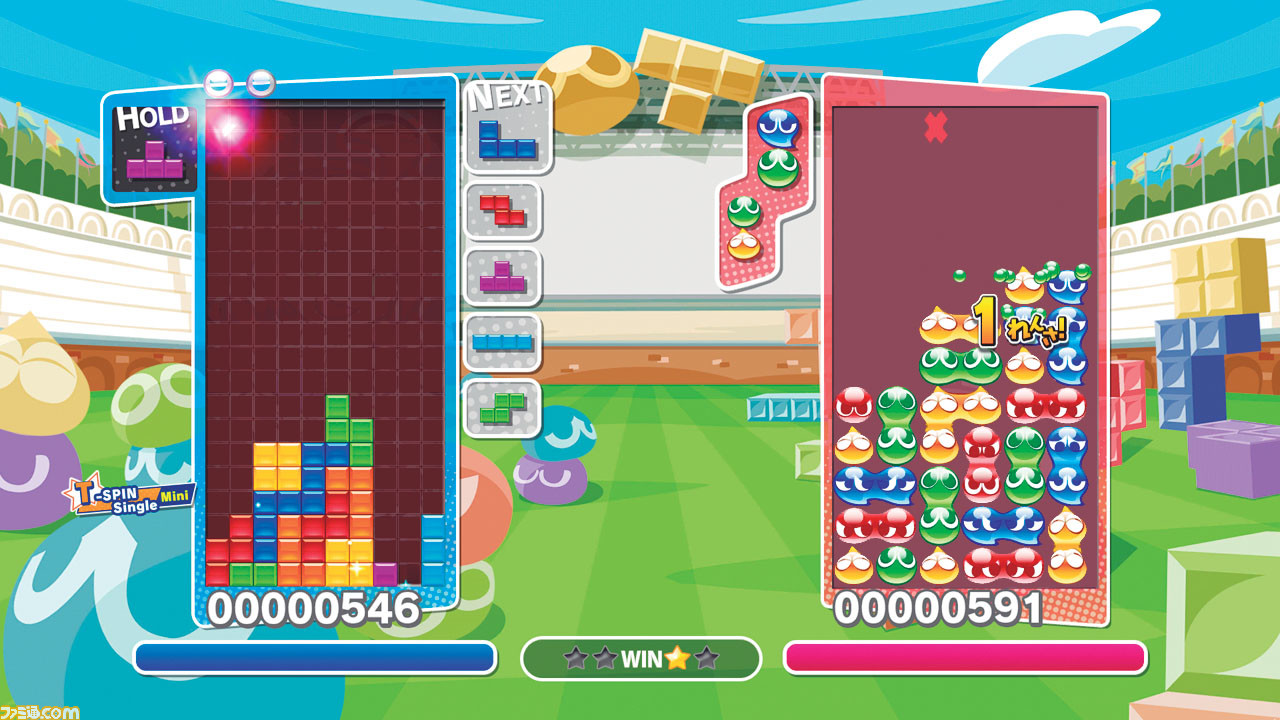 ぷよぷよテトリス が発売決定 2大パズルゲームが夢の頂上決戦 ファミ通 Com