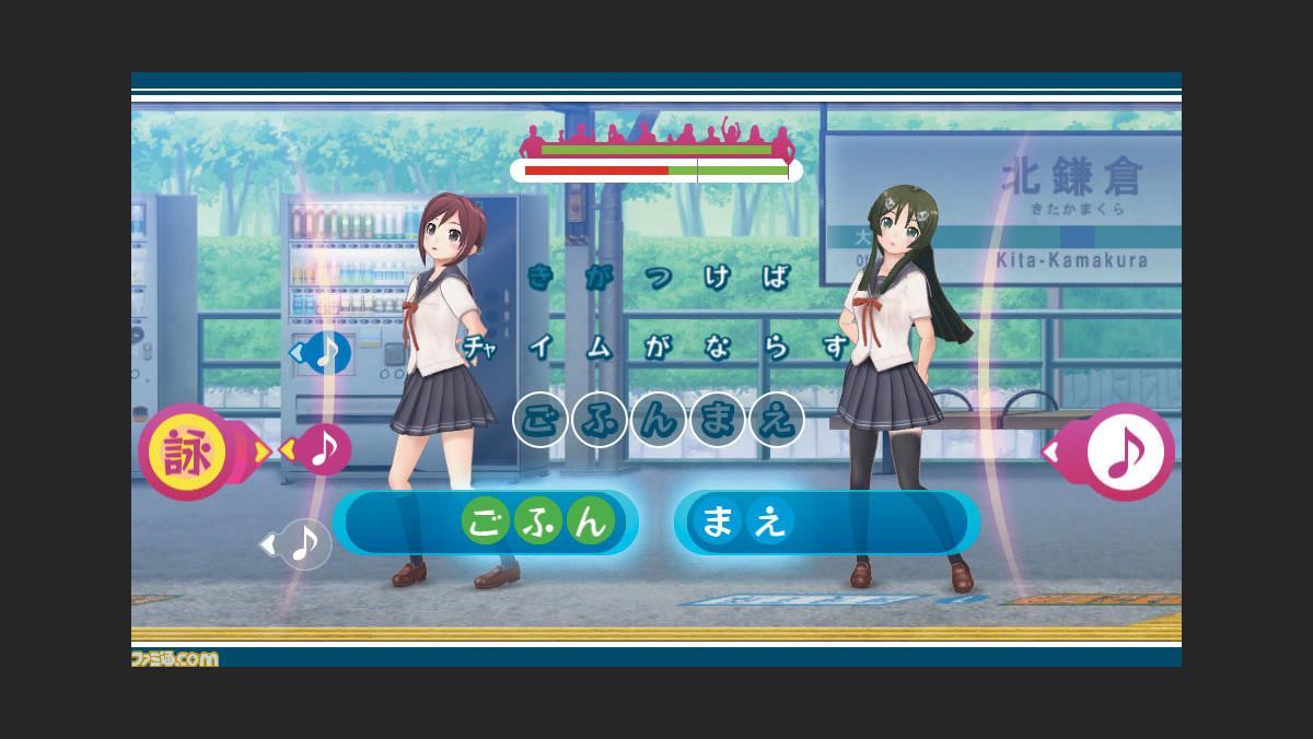 うた組み575 の発売日が14年1月23日に決定 5 7 5のコトバが楽しさの輪を広げるよ ファミ通 Com
