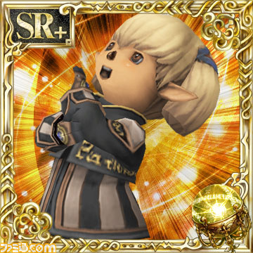 『スクエニ レジェンドワールド』で『ファイナルファンタジーXI』11周年記念のコラボイベントを開催_01