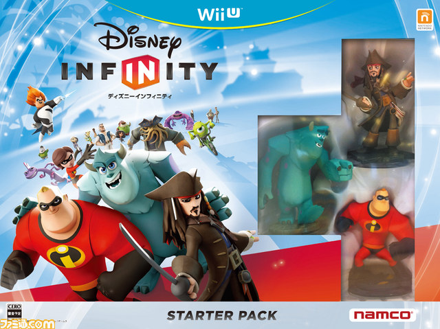 Wii U版『ディズニー インフィニティ』と3DS版『ディズニー ...