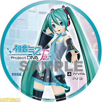 セガ東京ゲームショウ2013で『龍が如く 維新！』『ぷよぷよテトリス』ほか最新タイトルを出展、ステージイベント、配布物も多数_23