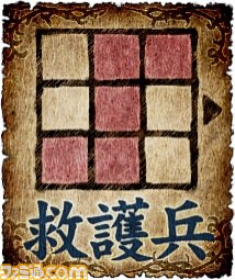 オンラインシミュレーションRPG『百年戦記 ユーロ・ヒストリア』、物語やシステムの新情報を公開_04