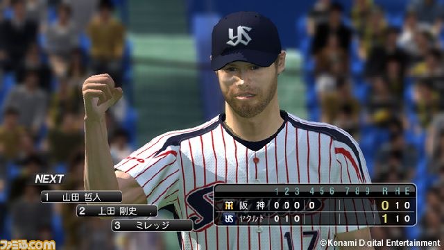 『プロスピ2013』最新選手データを本日アップデート！　公式サイトではマリーンズ＆ベイスターズ選手の対決動画を公開！_04