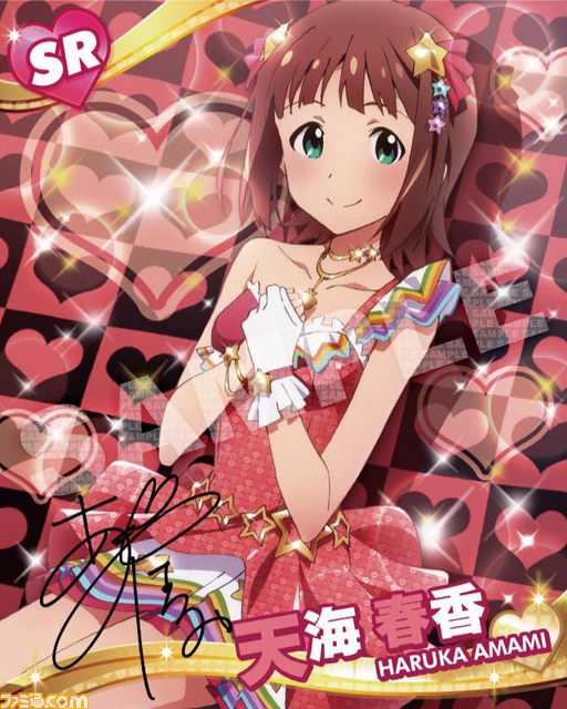 劇場版アイドルマスターのナムコ特別前売り券セットが発売決定_05