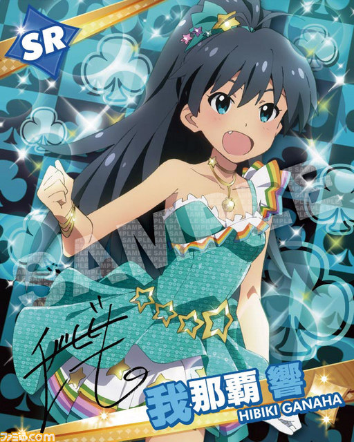 劇場版アイドルマスターのナムコ特別前売り券セットが発売決定_06
