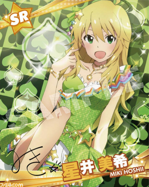 劇場版アイドルマスターのナムコ特別前売り券セットが発売決定_07