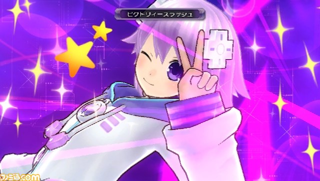 『超次次元ゲイム ネプテューヌリバース1 ファミ通DXパック』がエビテンにて予約受付中_03