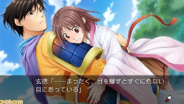 プロトタイプが“東京ゲームショウ2013”の出展情報を公開_08