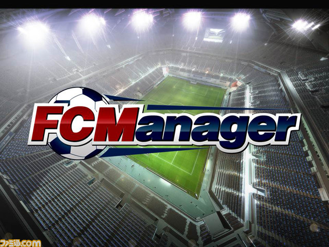 PCの本格派“サッカーマネジメントゲーム” 『FCマネージャー』日本上陸！_14