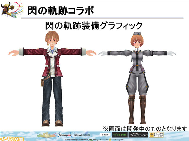『ファンタジーアース ゼロ』新ルールでの戦闘や大型アップデート先行体験で燃え上がった“メルファリア大感謝祭2013”リポート_38