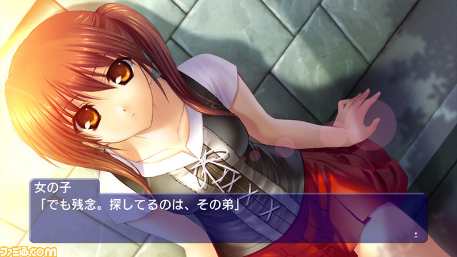 プロトタイプがPS Vita『クドわふたー Converted Edition』を発表、TGSプロトタイプブースは見どころ満載_02