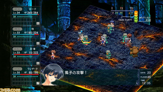 プロトタイプがPS Vita『クドわふたー Converted Edition』を発表、TGSプロトタイプブースは見どころ満載_03