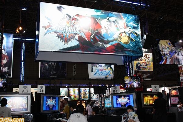 アークシステムワークスブース【ブースリポート】【TGS2013】_02