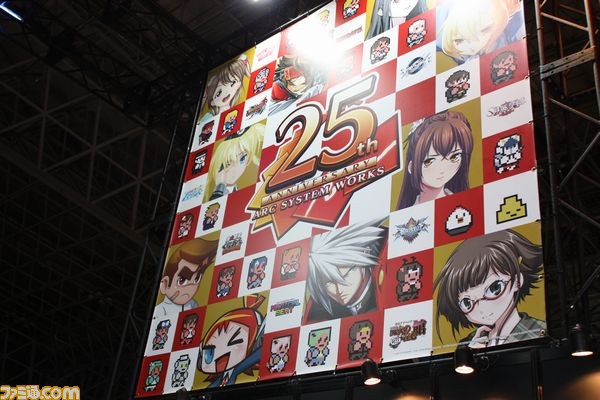 アークシステムワークスブース【ブースリポート】【TGS2013】_08