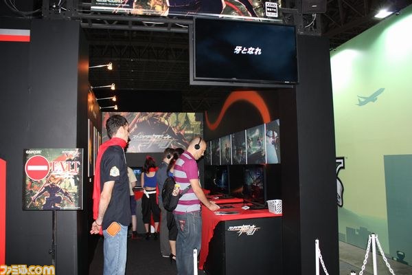カプコンスブース【ブースリポート】【TGS2013】_09