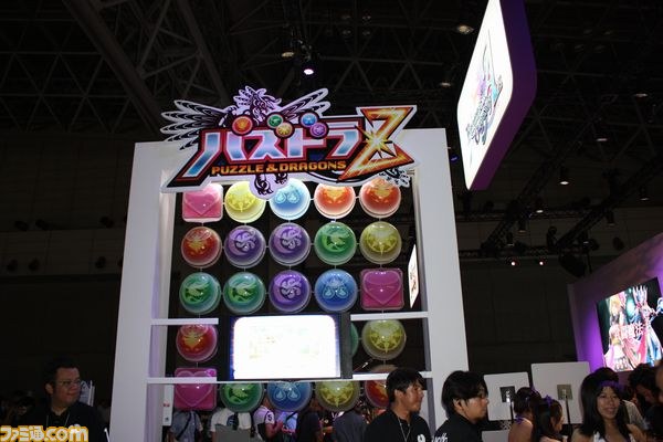 ガンホー・オンライン・エンターテイメントブース【ブースリポート】【TGS2013】_02