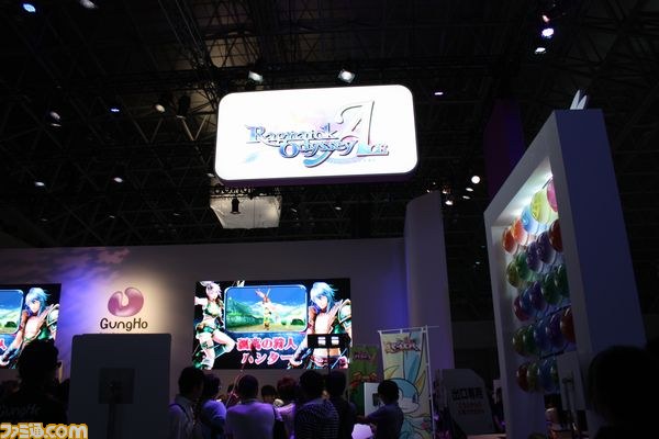 ガンホー・オンライン・エンターテイメントブース【ブースリポート】【TGS2013】_03