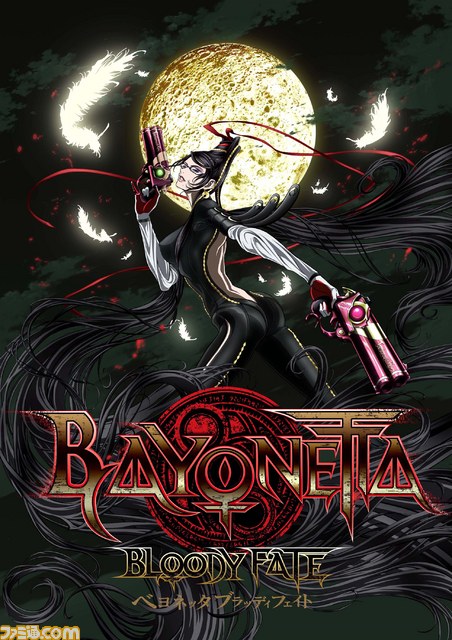 『BAYONETTA（ベヨネッタ）』が『BAYONETTA Bloody Fate』としてアニメ化！ 11月23日より劇場上映 - ファミ通.com