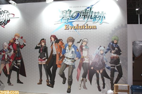 日本ファルコムブース【ブースリポート】【TGS2013】_04