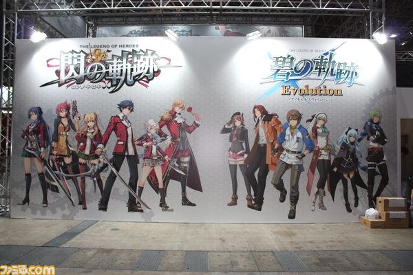 日本ファルコムブース【ブースリポート】【TGS2013】_05