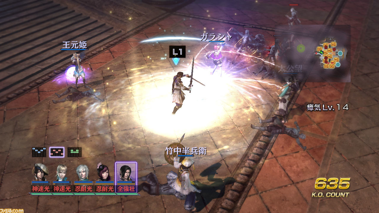 無双orochi2 Ultimate アルティメット 新要素 アンリミテッドモード の紹介映像が公開 ファミ通 Com 無双orochi2 Ultimate アルティメット 新要素 アンリミテッドモード の紹介映像が公開 ファミ通 Com