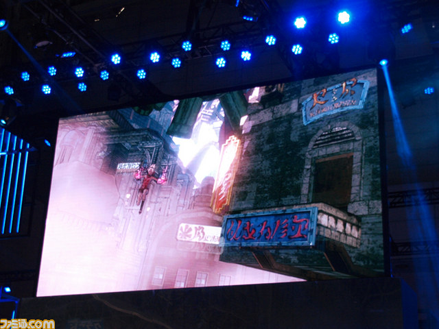 SCEJAブースで『GRAVITY DAZE』の新作映像公開！？【TGS2013】_04