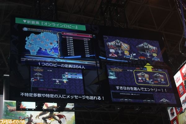 『ブレイブルー』ステージではまさかの舞台化が発表！【TGS2013】_02