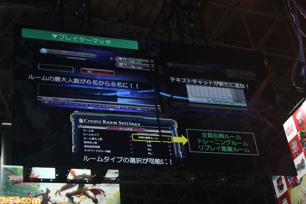 『ブレイブルー』ステージではまさかの舞台化が発表！【TGS2013】_03