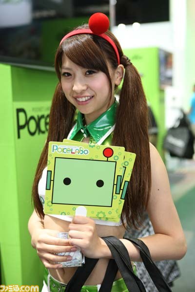 ゲームショウを彩るコンパニオン写真200枚：初日編【TGS2013】_23