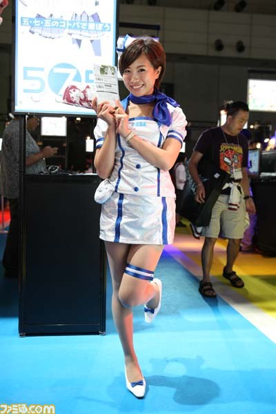 ゲームショウを彩るコンパニオン写真200枚：初日編【TGS2013】_145