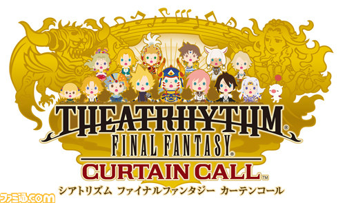 発表されたばかりの『シアトリズム ファイナルファンタジー カーテンコール』を早速プレイ!【TGS2013】_01