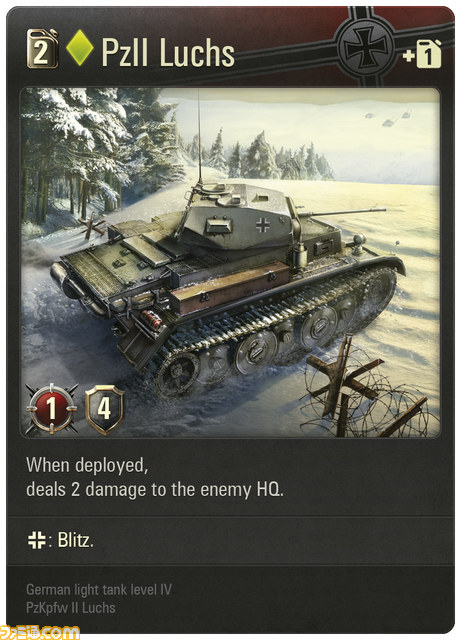 『World of Tanks』破竹の勢いで進軍するベラルーシのメーカーは日本で何を為そうというのか　Wargaming.net CEOに突撃インタビュー【TGS2013】_09