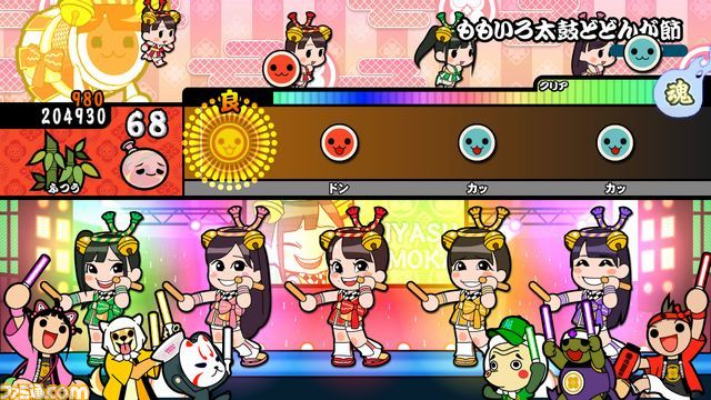 太鼓の達人 とももいろクローバーzがコラボ Wii U版の新要素も明らかに Tgs13 ファミ通 Com 太鼓の達人 とももいろクローバーzがコラボ Wii U版の新要素も明らかに Tgs13 ファミ通 Com