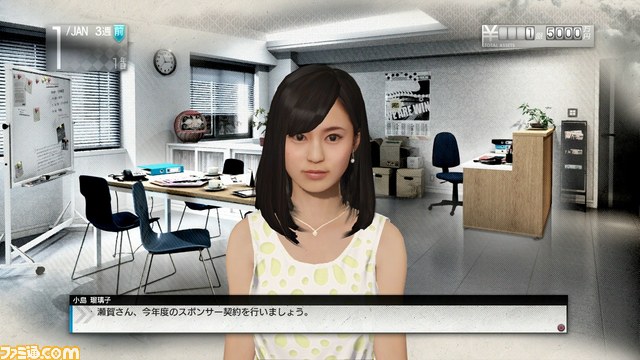 6年振りの据え置きゲーム機向け『サカつく』はどう進化したのか!?【TGS2013】_18