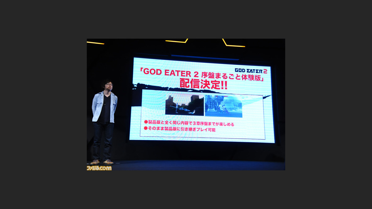 God Eater 2 ゴッドイーター2 の序盤まるごと体験版が配信決定 Tgs13 ファミ通 Com God Eater 2 ゴッドイーター2 の序盤まるごと体験版が配信決定 Tgs13 ファミ通 Com