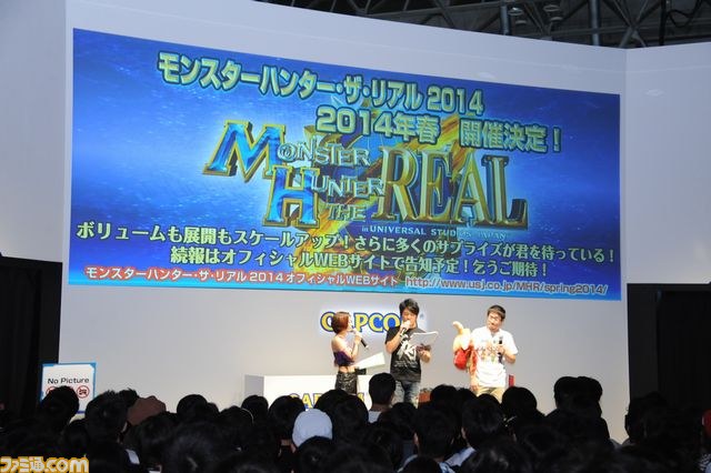“モンスターハンターフェスタ‘13”狩王決定戦募集は本日より開始！　『モンスターハンター4』のスペシャルステージをリポート【TGS2013】_11