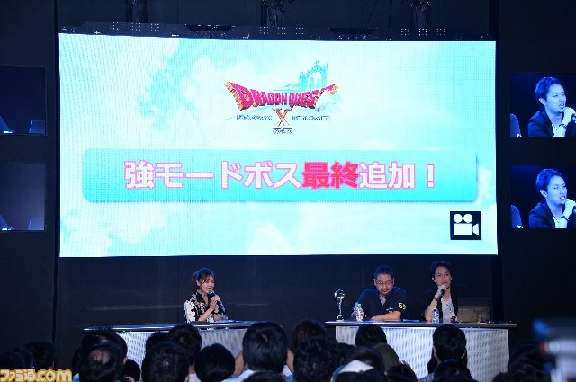 『DQX』バージョン1.5中期アップデート情報が公開！　『FFXI』×『DQX』×『FFXIV』のコラボも発表！【TGS 2013】_15