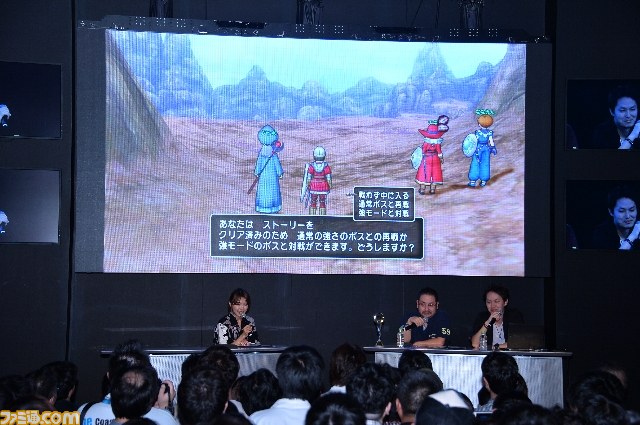 『DQX』バージョン1.5中期アップデート情報が公開！　『FFXI』×『DQX』×『FFXIV』のコラボも発表！【TGS 2013】_16