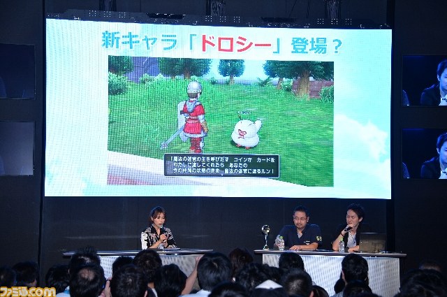 『DQX』バージョン1.5中期アップデート情報が公開！　『FFXI』×『DQX』×『FFXIV』のコラボも発表！【TGS 2013】_17